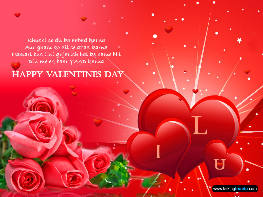 Valentine day wallpapers. 
